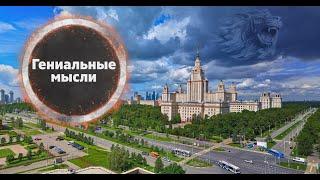 Дробот Д.А. Разработка и создание гибкого портативного ФЭП* на основе наноэлектронных компонент