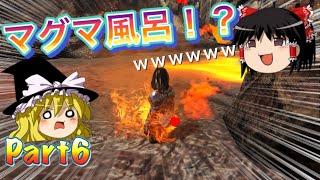 【ARK】霊夢と魔理沙の無人島生活Part6【ゆっくり実況】