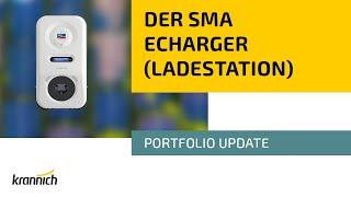 Portfolio-Update – SMA eCharger