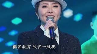 格格演唱的歌曲《心恋》，作词陈蝶衣，作曲梁龄选