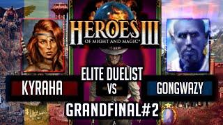 Герои 3 JO Duel Final  Kyraha vs Gongwazy  Elite Duelist  HotA game #2