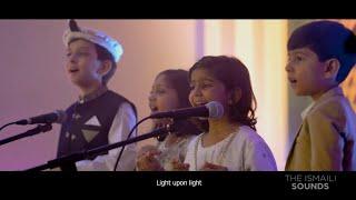 Noor-e-Mawla | The Ismaili Sounds