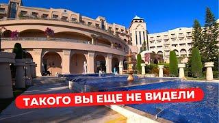 Такого вы еще не видели. Свежий обзор Spice hotel 5* Белек Турция 2024