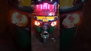 ऐसा ऑटो भी होता है BS6 Bajaj#auto#YouTube#emission norms