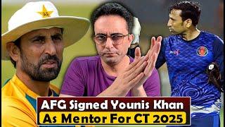 Younis Khan will mentor Afghanistan for the 2025 Champions Trophy!