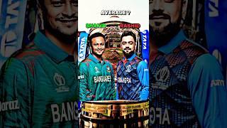 SHAKIB AL HASAN VS RASHID KHAN T20I STATS COMPARISON  #shorts #short #cricket #viralshort