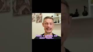 Две клинические смерти и полное доверие Высшим Силам #род #силарода
