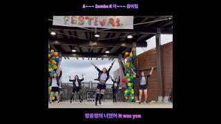 K - Trot Dance / Chicago International Festival / 장윤정의 너였어 It was you/ Zumba Power Jenny  제니줌바