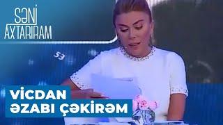 Səni Axtarıram | Günelin anasının illər öncə yazdığı məktub | Ailəm bilmir ki, mənim qızım var