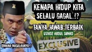 PROBLEM KEHIDUPAN‼️TANYA JAWAB UAS TERBARU - CERAMAH ABDUL SOMAD TERBARU 2024