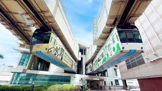 Riding World's Longest Sky Train in Japan | Chiba Monorail  ️