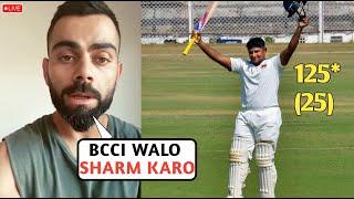 Virat Kohli Shocking Reaction On Sarfaraz Khan Century & Emotional After Not Select In Team India