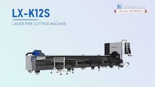 Elevate Efficiency, Minimize Waste, Experience Longxin Laser's LX-K12S