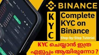 BINANCE KYC TUTORIAL MALAYALAMHOW TO CREATE BINANCE ACCOUNTCRYPTO MALAYALAM