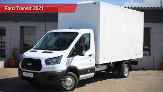 Ford Transit с пробегом 2021