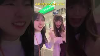 なんかジャックされてた…（神聖フレラモ/愛/ユウナ）