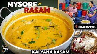 மணக்க மணக்க மைசூர் ரசம் | Traditional Mysore Rasam Recipe | CDK 1101 | Chef Deena's Kitchen