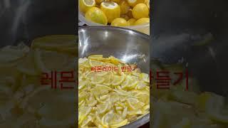 정성희 #엘에이 #주부권tv #정성희 #권사님#교회#바자회#