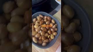 中国的羊肉火锅