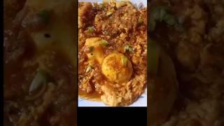 #একবার বানালে বার বার খেতে ইচ্ছা করবে #youtube#shorts#video#viral#food#