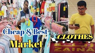 Cloths cheap  market  Fahaheel kuwait in English (सस्ता कपडा मार्केट)