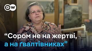 Як справа Пеліко змінила життя жертв  зґвалтування у Франції - "Європа у фокусі" | DW Ukrainian