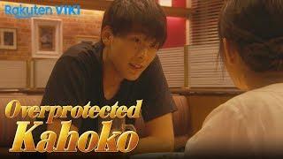 Overprotected Kahoko - EP1 | Cute Date [Eng Sub]