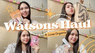 LUXE ORGANIX WATSONS HAUL! (skincare, bodycare & haircare!) ️#watsonsph | Lexi Comia (Philippines)