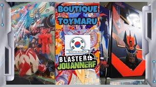 TOYMARU Boutique Jouets/Jouets Vintage Corée du Sud ! #toymarket #vintagetoys #jouet #jouetsvintage