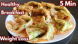 Morning Breakfast With Cabbage For Weight Loss / Healthy Breakfast Ideas / Breakfast Recipes /Nashta