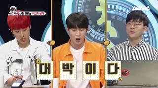 [돈워리스쿨2 EP.12] 쿠팡 마켓플레이스에서 판매시작해야만 하는 이유