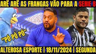 TUDO INDICA QUE VAI CAIR! PATETICO MINEIRO RUMO AO FIASCO! "NÃO GANHA MAIS NENHUM JOGO!" DEU RUIM?