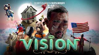 KANYE WEST: VISION (Documentary)