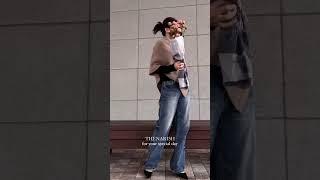 가을 데이트룩