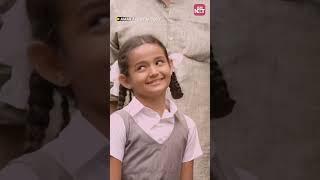  | Amar Akbar Anthony | Malayalam Movies | Sun NXT Malayalam