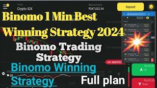 Binomo 1 Min Best Winning Strategy 2024 || Binomo Trading Strategy || Binomo Winning Strategy