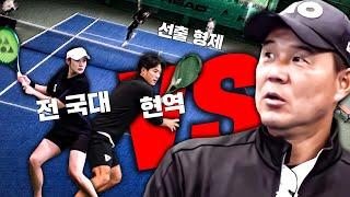 [ENG] [前국대&현역 VS 선출 형제] 젊은 피 선수 4명의 피 튀기는 복식 매치! (제자리 찾은 홍과장)