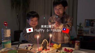 弟弟兩歲了/職業媽媽的東京出差/鮭魚卵一直加一直加/陪孩子追偶像