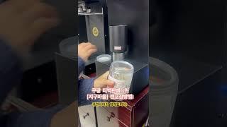 신박하고 예쁜 티백 포장방법  #큐캔시머 #티백포장 #티백캔포장 #티백 #포장 #기계 #박스 #케이스 #캔 #통조림 #패키지 #실링 #캔시머 #