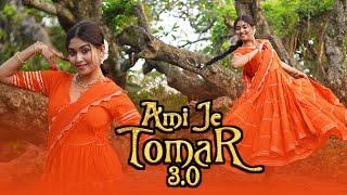 Ami Je Tomar 3.0 | 𝙈𝙚𝙧𝙚 𝘿𝙝𝙤𝙡𝙣𝙖 𝟯. 𝟬 | Dance Cover |  𝘽𝙝𝙤𝙤𝙡 𝘽𝙝𝙪𝙡𝙖𝙞𝙮𝙖𝙖 𝟯 | Vidya Balan, Madhuri Dixit