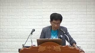 일산청지기교회채널님의 실시간 스트리밍