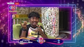 Bigg Boss Buzzz | Nabeel Talks About Wild Card Entries Gameplay | Unseen Video | Star Maa Music