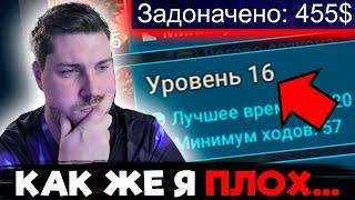 Итоги МЕСЯЦА ИГРЫ и 40000 ДОНАТА! ДОНАТНЫЙ СТАРТ с НУЛЯ в 2025 в Raid: Shadow Legends [6]