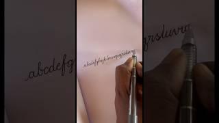 Cursive a to z small letters joints #shortvideo