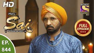 Mere Sai - Ep 844 - Full Episode - 6th April, 2021