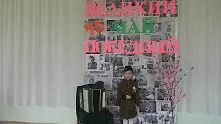 Полина Кучеренко, стих. "Героям Победы - спасибо!!!" (ГУО "Ясли-сад №3 г. Круглое"