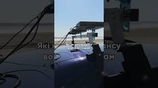 Інноваційний пристрій для придушення дронів Mavic – РЕБ «Грець-3МЦ»