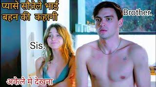 Your Fault (2024) Romance Movie || New Film Explained in Hindi/Urdu || Step Sister ke sath Pyaar