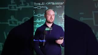 Какая плотность у Халка? #физика