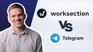 Worksection vs Telegram: Що обрати для організації роботи